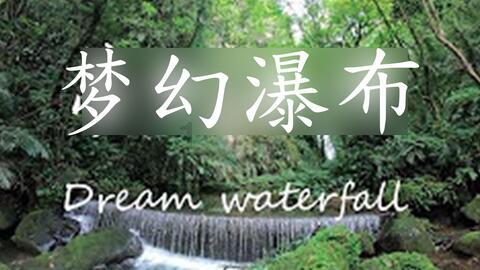 油漆墙面