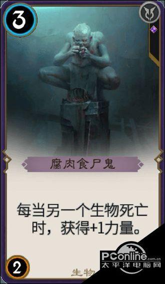 超奥特曼联盟3