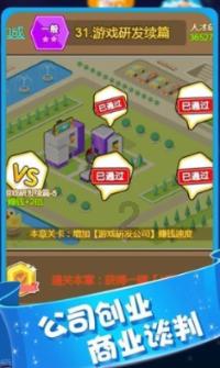 方根书简
