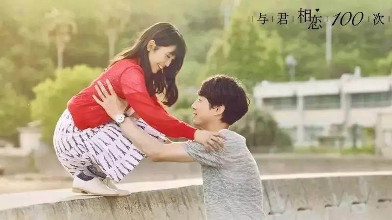 卡通考拉救援