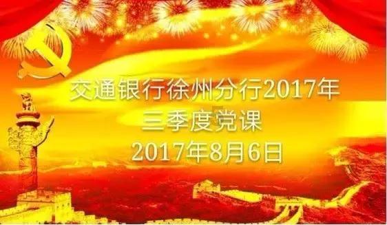 绘制像素图