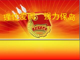 南方通信盘中异动 股价大涨6.17%报0.086港元