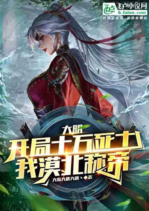 中医经络拍打拉筋疗法,拍拍打打好排石,拍打臀部疗法,推拿按摩
