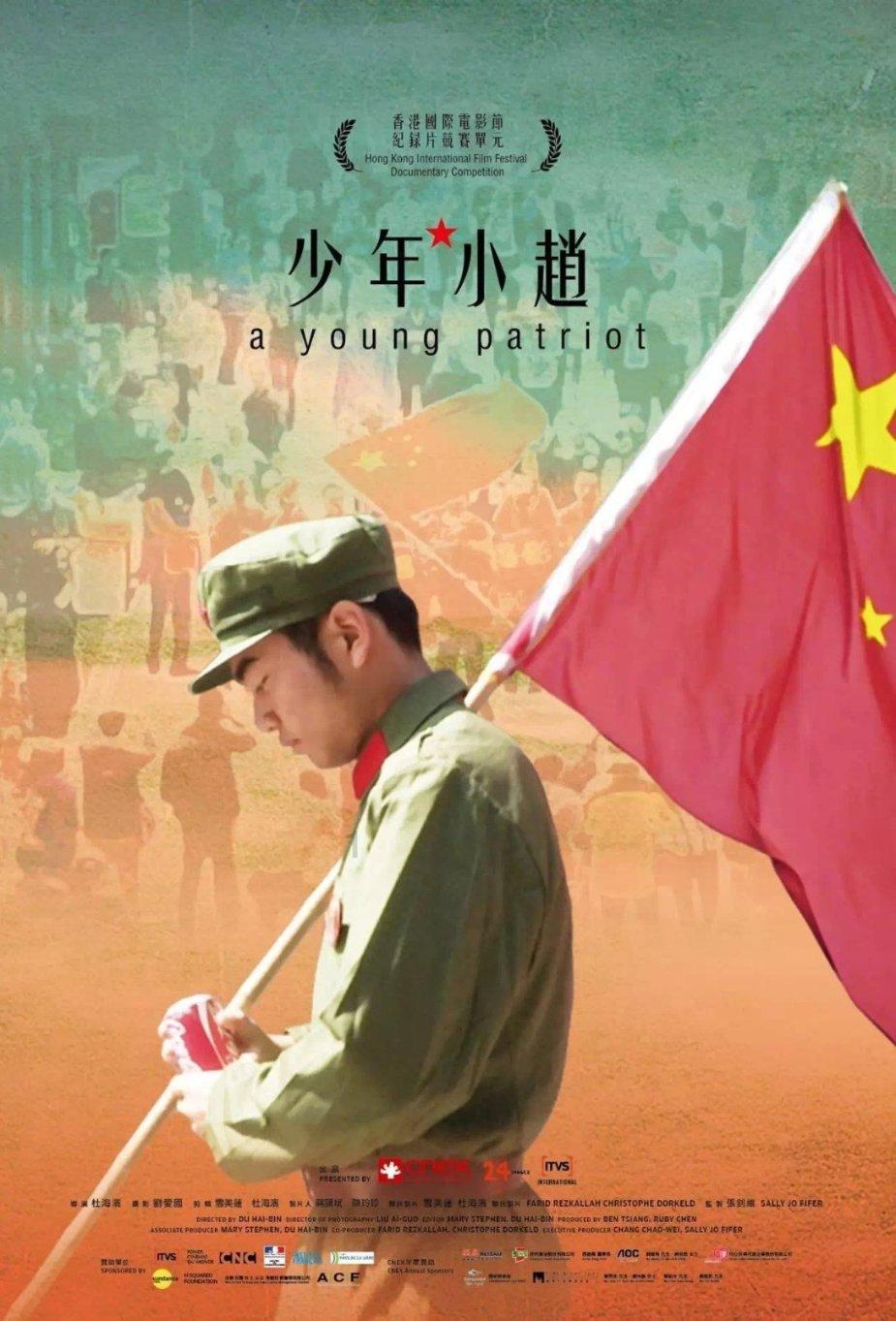 逃离大犀牛出没地