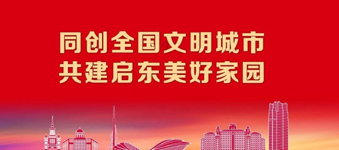 《幻兽帕鲁》猫蝠怪捕捉位置介绍