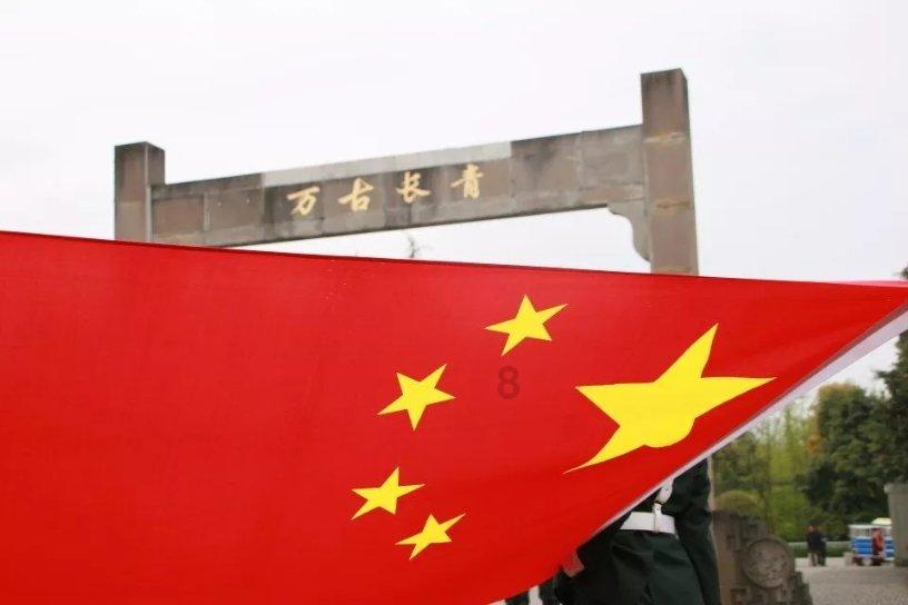 广西能源股份荣获2023年度上市公司卓越投关建设奖项