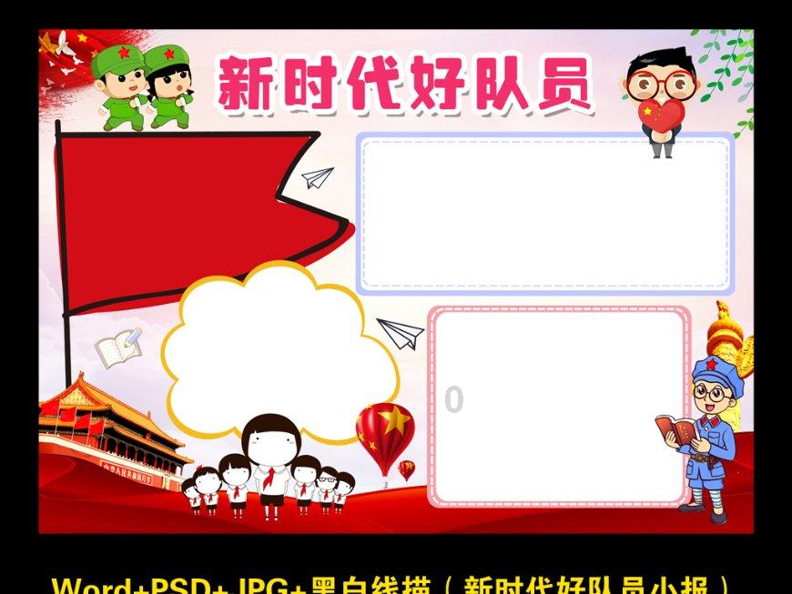 男女交往时，男生看不中你，还要继续吗！