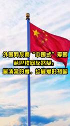 奥特曼/乐高/万代招人啦!月薪20k!女性友好