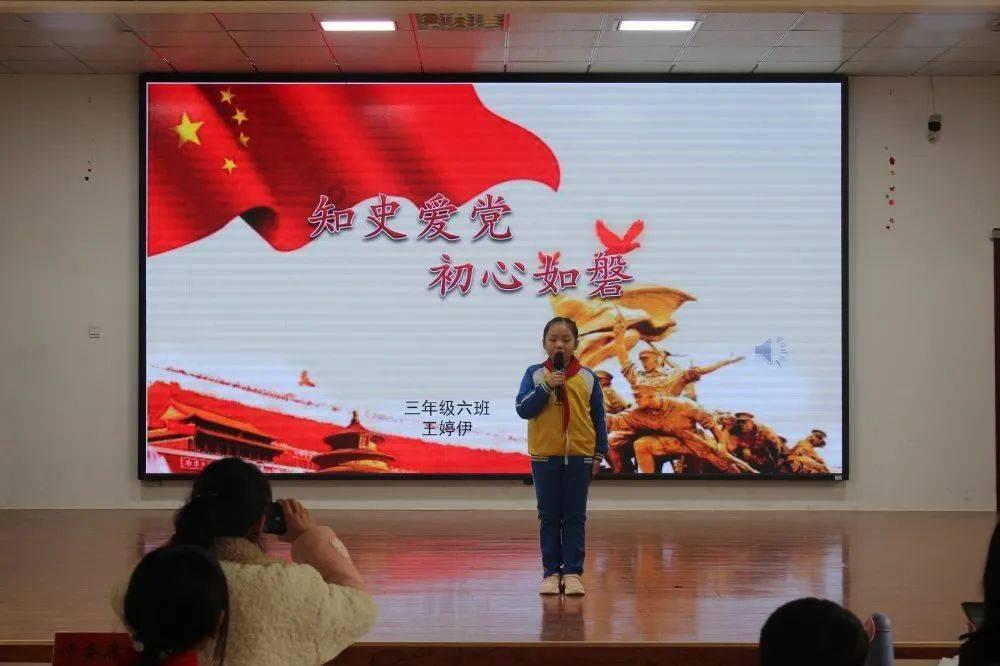 陕西省第十四届人民代表大会第二次会议主席团和秘书长名单