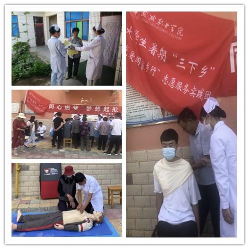拼图合集