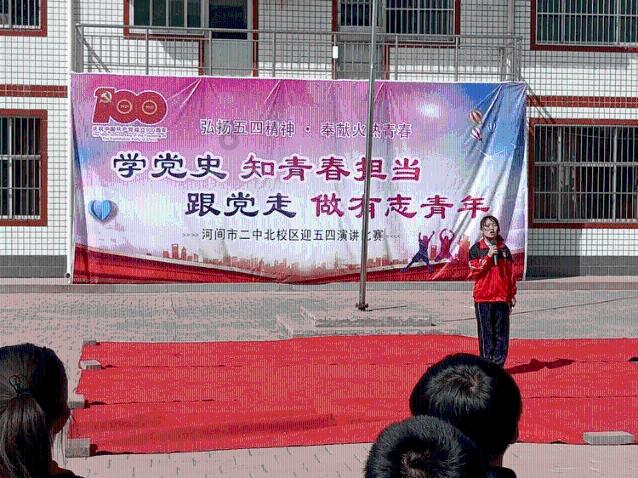 逢官必贪有没有清官论坛-分享热门话题和最新动态