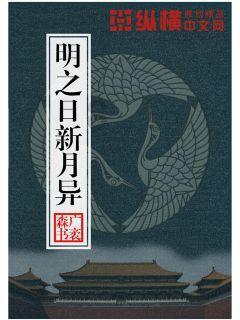 爱有尺，情有度