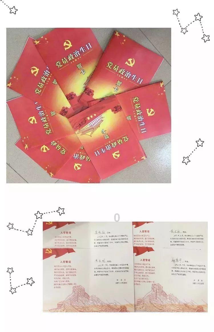 海南12355省级未成年人校园安全综合热线新系统上线运行