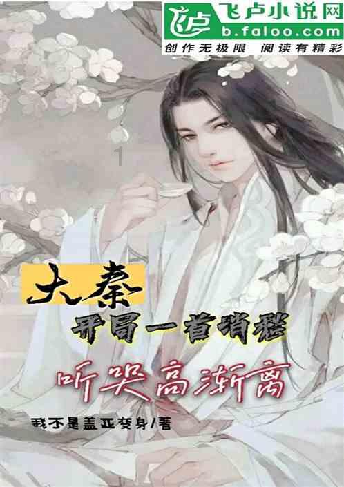 山东馓子的做法游戏画面