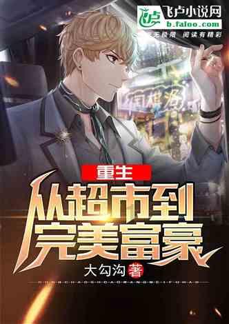 动物帮帮忙保卫家园