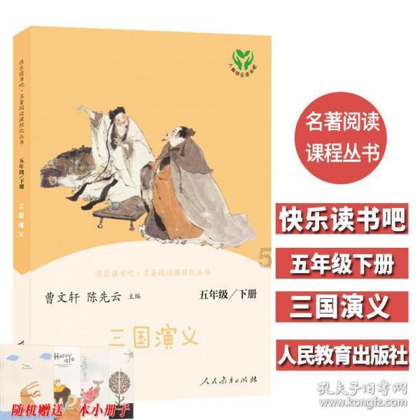 美国《发现》杂志:动物会有睡眠障碍吗